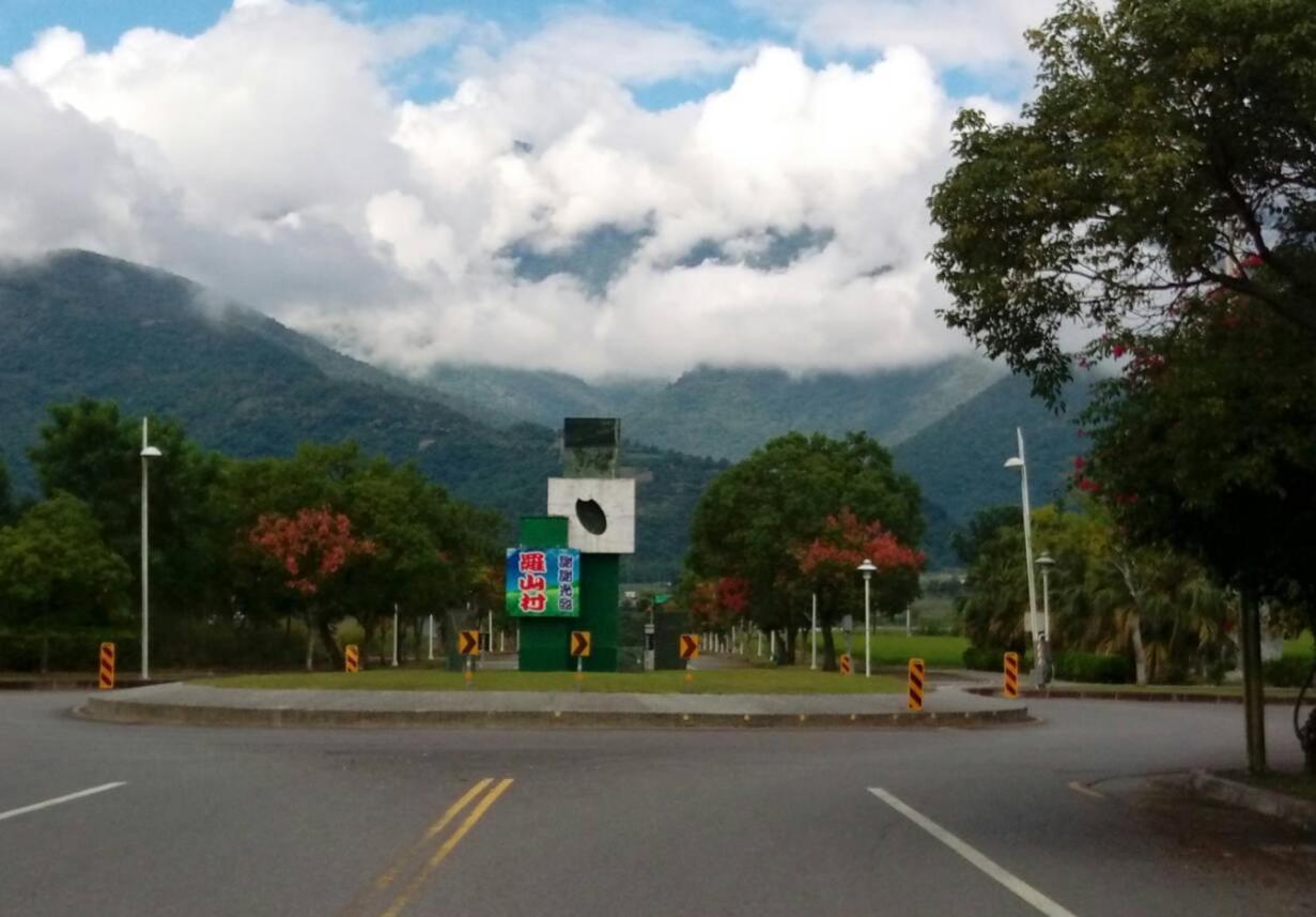 青禾軒 Guest House Fuli Luaran gambar